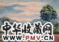 王济远风景 纸本水彩