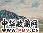 王济远 风景水彩稿 纸上 水彩