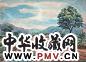 王济远 1930年代 田原风景 纸本水彩