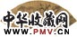 王建章 山水 扇面 设色金笺