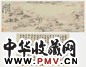 王建章 1650年作 春雨草堂图 手卷 水墨纸本