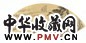 王建章 山水 扇面 金笺