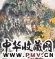 王晋元 花卉 镜心 设色纸本