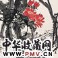 王晋元 1985年作 仙乡 立轴 设色纸本