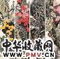 王晋元 当代 花卉屏 镜心 设色纸本