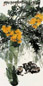 王晋元 花鸟 轴 纸本设色