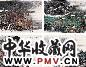 王晓龙 2006年作 四季山水 镜心 设色纸本