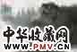 王晓龙 2004年作 秀谷山庄 镜心 设色纸本