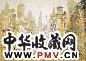 王云鹤 都市情怀系列2 纸面水彩