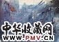 王云鹤 都市情怀系列4 纸面水彩