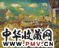 王云鹤 1994年作 船 纸板油画