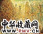 王云鹤 1997年作 勇往直前 油画画布