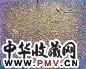 王云鹤 2003年作 意象城市系列之下 油画 画布