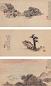 翁绶琪 1893年作 宋人词意图 立轴 设色纸本