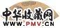 翁绶琪 杨柳溪岸图 扇面 设色金笺
