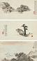 翁绶琪 清 山水 轴
