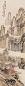 翁绶琪 乙丑(1925年)作 红树青山 立轴 设色纸本