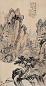 翁绶琪 1804年作 山水 立轴 设色纸本