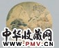 萧焕 山水 圆光 绢本