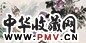 萧焕 沐春 镜心 设色纸本