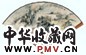 徐良 听泉图 成扇 成扇
