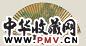 徐荣勋 山水 扇面 设色洒金纸