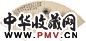 徐桢 蒲石清供图 扇面 设色纸本