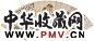 徐桢 雀登桂子 扇面 纸本