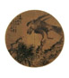 徐桢 松柏苍鹰 团扇 设色绢本