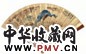 徐桢 孔雀临流图 行书临王梦楼书 扇面 设色金笺