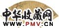 徐桢 桃花飞燕 扇面 设色金笺