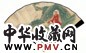 徐桢 甲戌(1934) 达摩面壁 扇面 设色纸本
