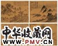 严钰 山水 册页(10开选4) 墨色纸本