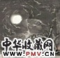 杨光华 夕照图 镜心