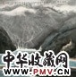 杨光华 2002年作 雪域之滨 镜心 设色纸本