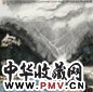 杨光华 2001年作 拉萨河畔 镜心 设色纸本