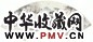 杨天璧 山水 扇面 设色纸本