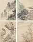 杨天璧 丙辰(1856年)作 山水 册页(8开选4) 设色纸本