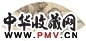 姚钟藩 山水 扇面