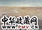 尹朝阳 2000年 黄河故里 布面 油画