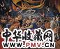 尹朝阳 1997年作 欢乐颂 布面油画