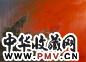 尹朝阳 2005年作 纪念碑系列 油画画布