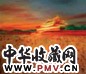 尹朝阳 2004年作 广场 油画画布