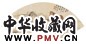 载涛 1935年作 三马图 扇面 设色纸本