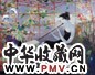 张东红 2003年 庭院深处 三联 布面油画