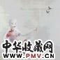 张东红 2003年 九月十九日 布面油画
