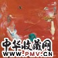 张东红 1999年 蝴蝶的翅膀 布面