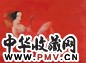 张东红 2003年 准新娘 布面油画