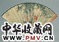张晋 1961年作 童子摘桃图 扇面 设色纸本