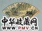张晋 仿江贯道渔村晚渡图 扇面 设色纸本
